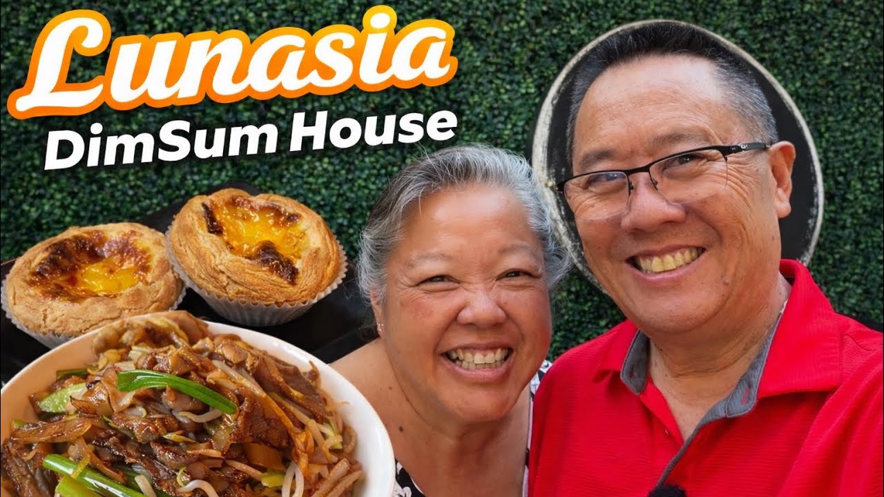 Lunasia DimSum House | Обязательно к посещению в Лос-Анджелесе, где подают димсам?