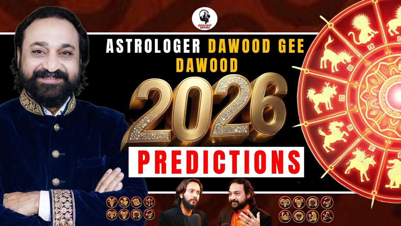 2026 YEARLY Horoscope: ALL ZODIAC SIGNS – Money, Career, & BIG Predictions | Dawood Gee Dawood