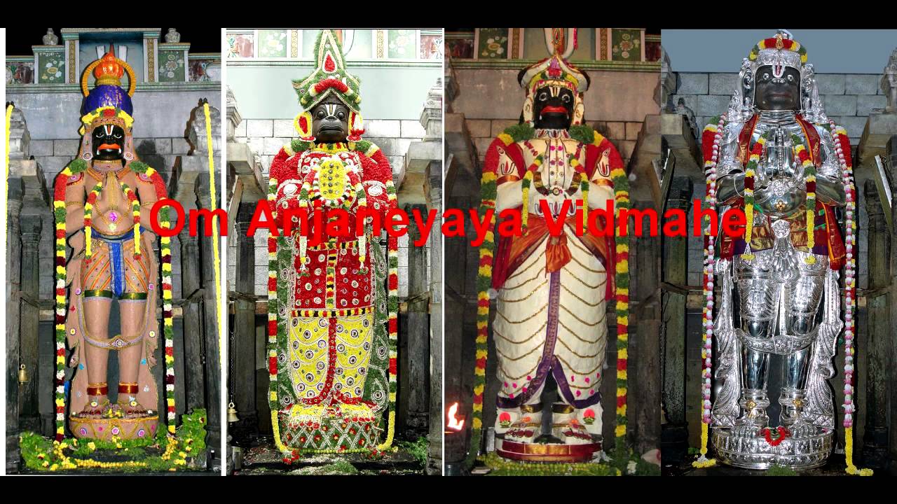 Mantra for Job-Success-Career-Anjaneya Gayatri Mantra