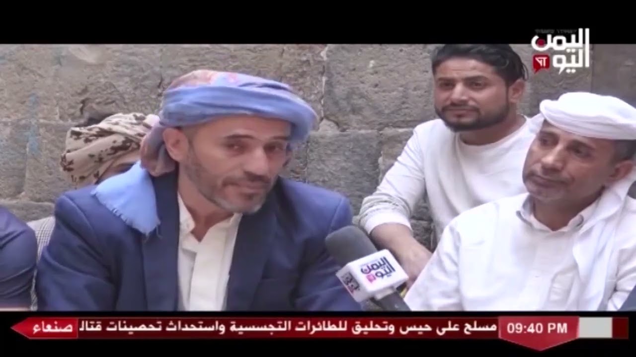 شاهد || برنامج حارتنا - صنعاء القديمة ( حارة الفليحي ) - الحلقة العاشرة - 10 رمضان 1443هـ