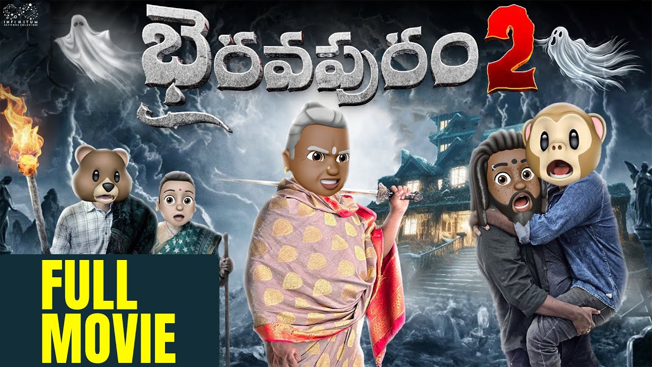 Bhairavapuram 2 Full Movie | Latest Telugu Full Movies  | Middle Class Abbayi |  Infinitum Movies