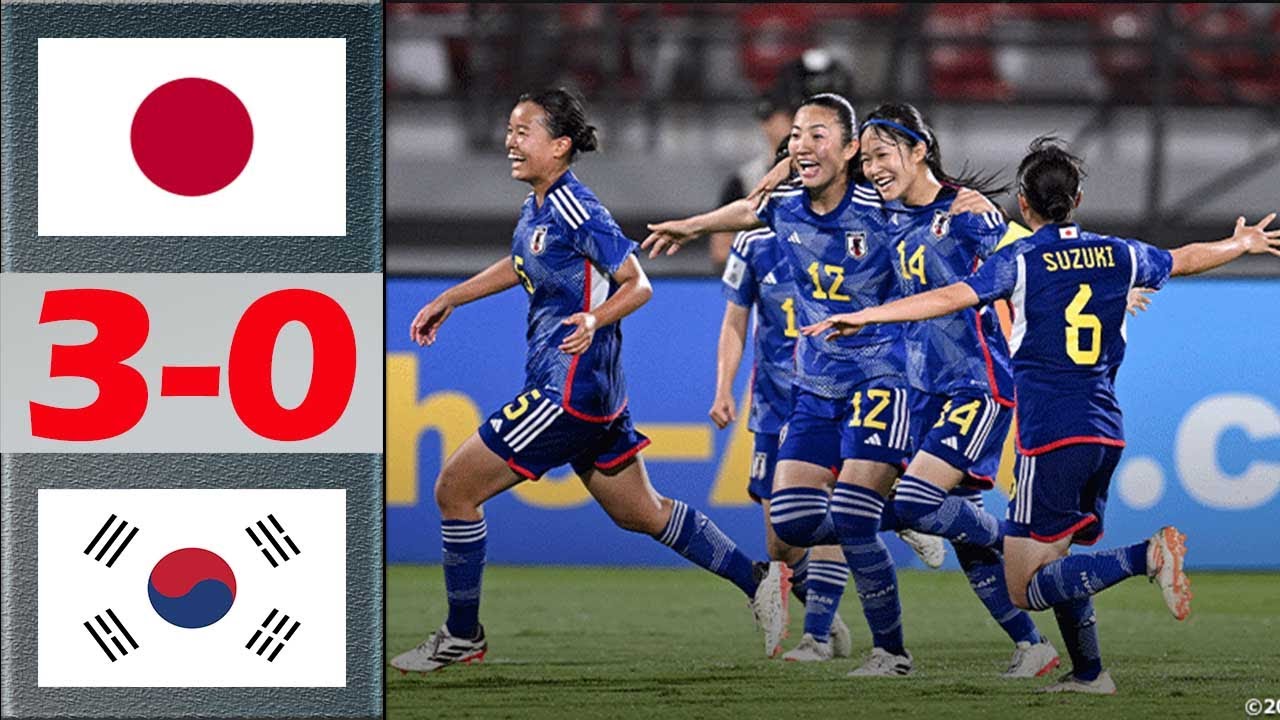 日本 vs 韓国 ハイライト (完全一致) | U17 女子アジアカップ 2024 | 2024 年 5 月 16 日