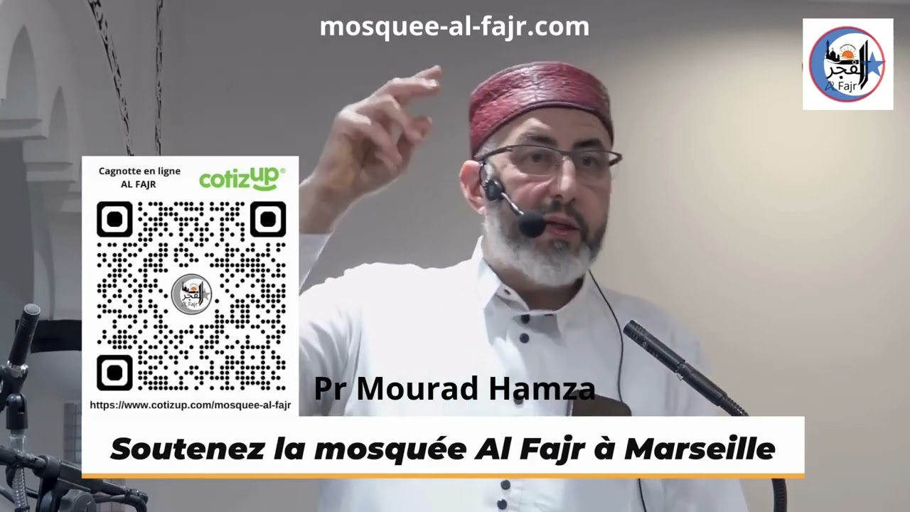 Pr Mourad Hamza sermon sur l'importance de l'aumône ou la sadaqa