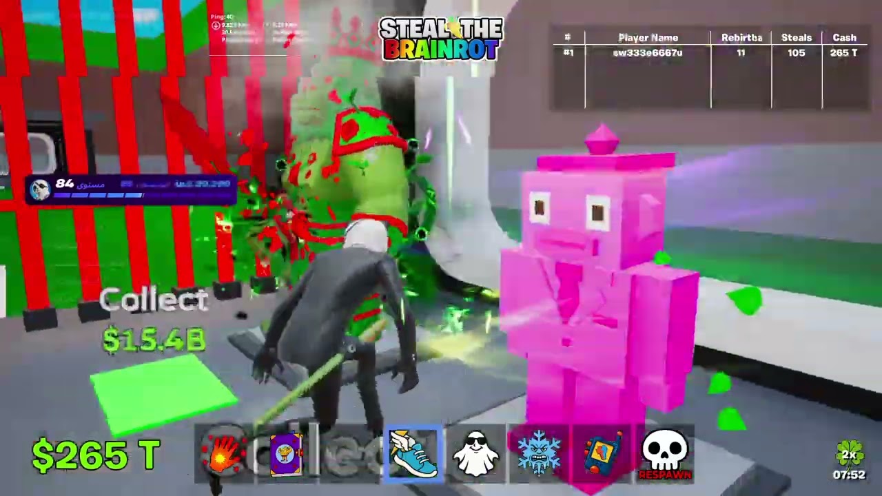 Fortniteحبوش