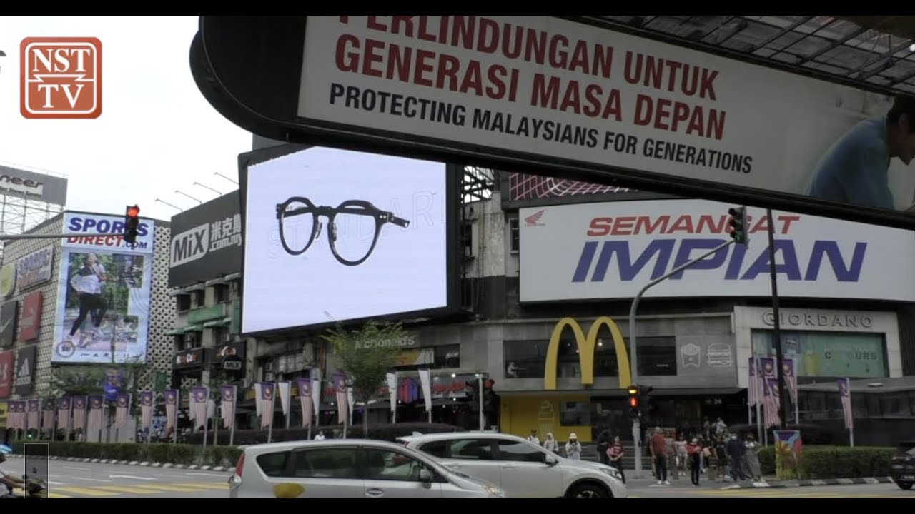 Do you think centralised periodical exams like PT3 and UPSR should be revived?