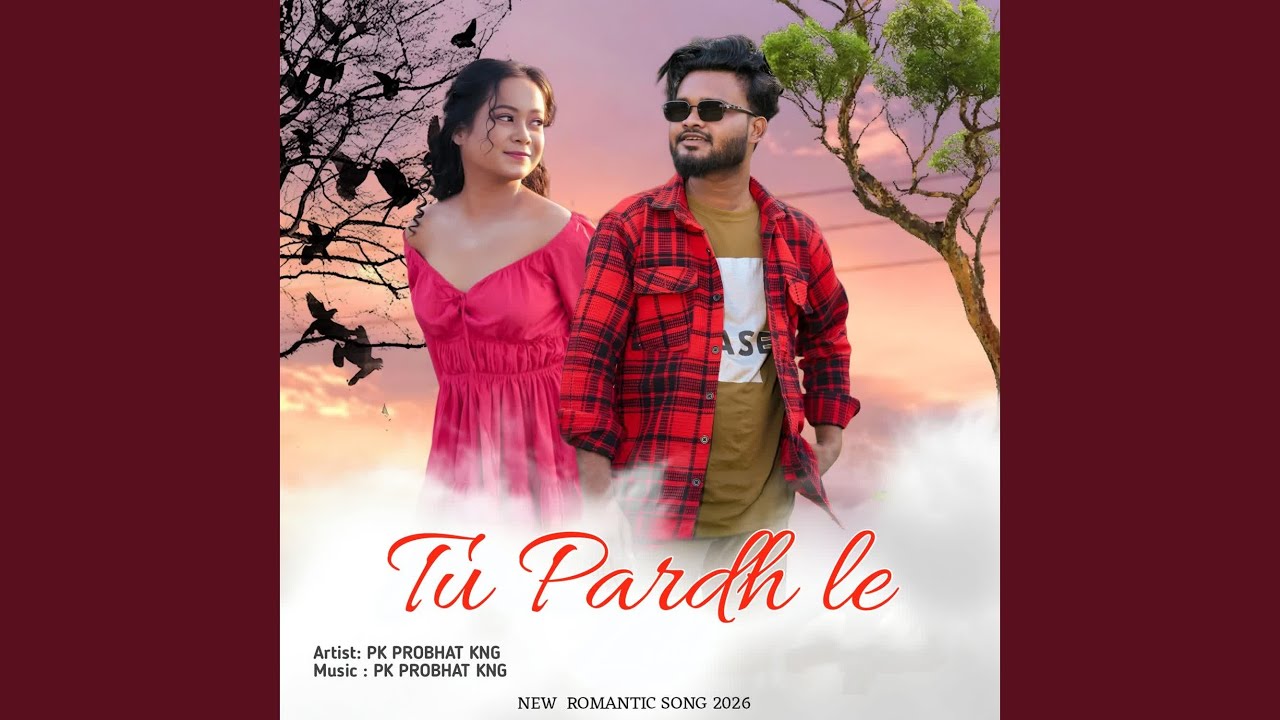Tu Pardh le