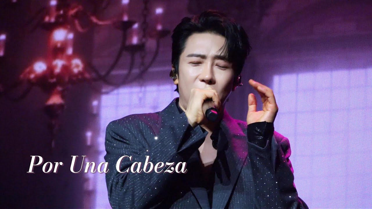 에녹 2026 새해맞이 디너쇼 - Por Una Cabeza (여인의 향기 OST)