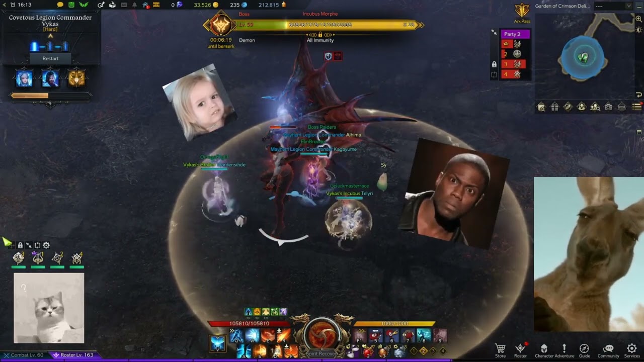 [Lost Ark] GG server 7/8 DC's