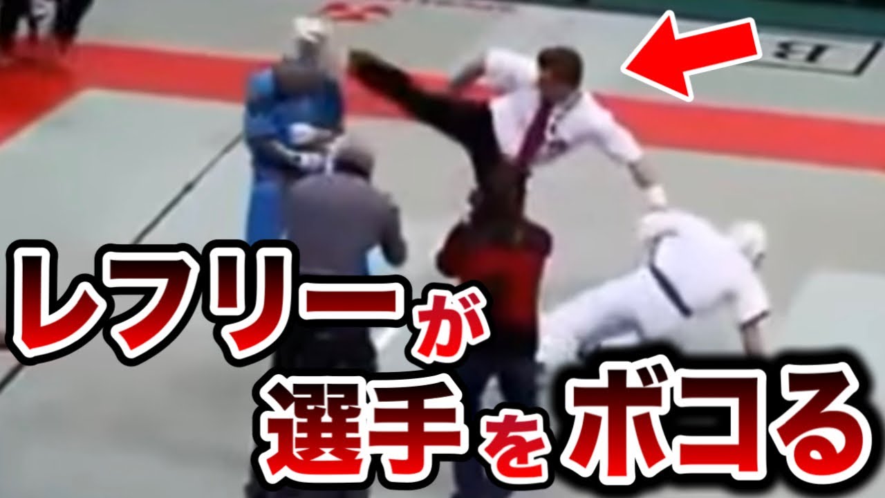 【ブチギレ】レフリーが選手より強すぎた試合７選【格闘技解説】