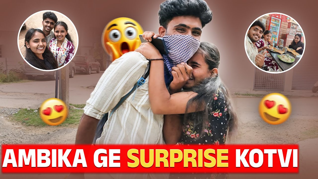 Ambuu Full Emotional Adlu😭 | Unexpected This😱 #urkarnavlogs