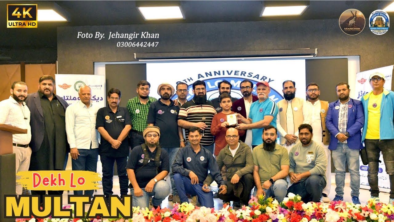 9th Anniversary of Wasaib Explorer | Mukaram Tareen Jahangard | University of Southern Punjab