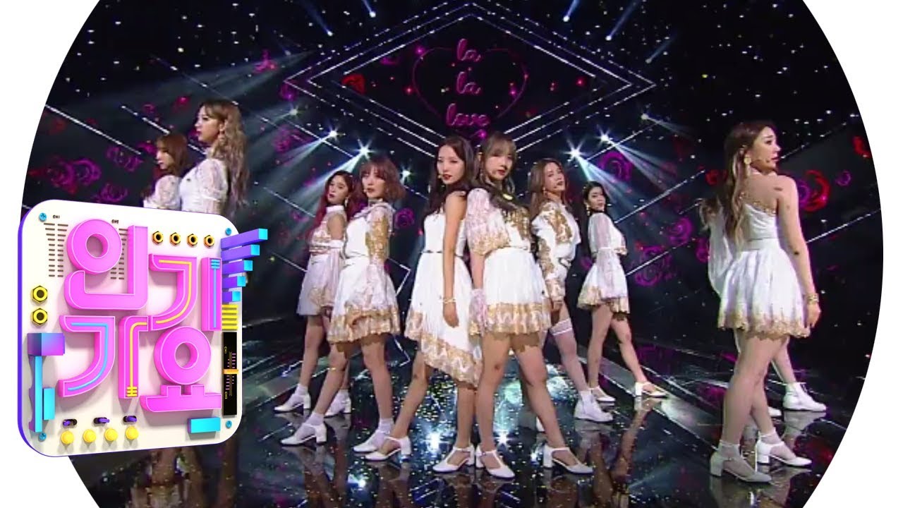 WJSN (Space Girl) - La La Love @ Популярная песня Inkigayo 20190203