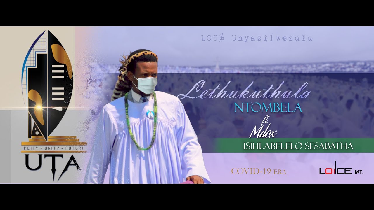 Mbongeni uJehova maNAzaretha | LETHUKUTHULA NTOMBELA | EBUHLENI MUSICIANS 2020
