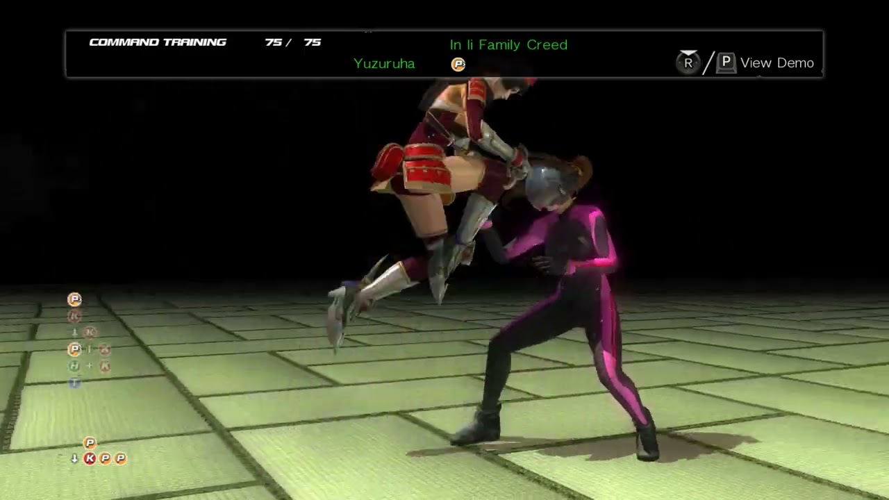 Dead or Alive 5 Last Round - Naotora Ii Move List