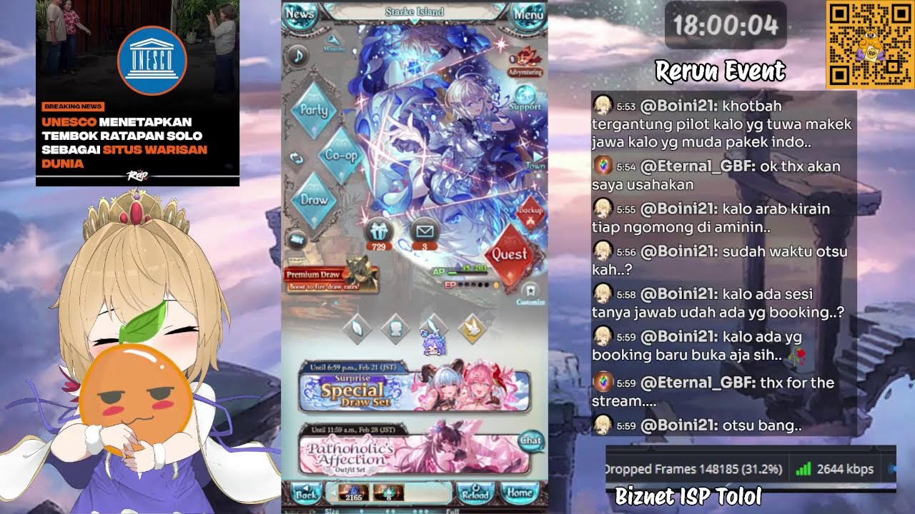 【Granblue Fantasy】#697, Infokan Dread Barrage