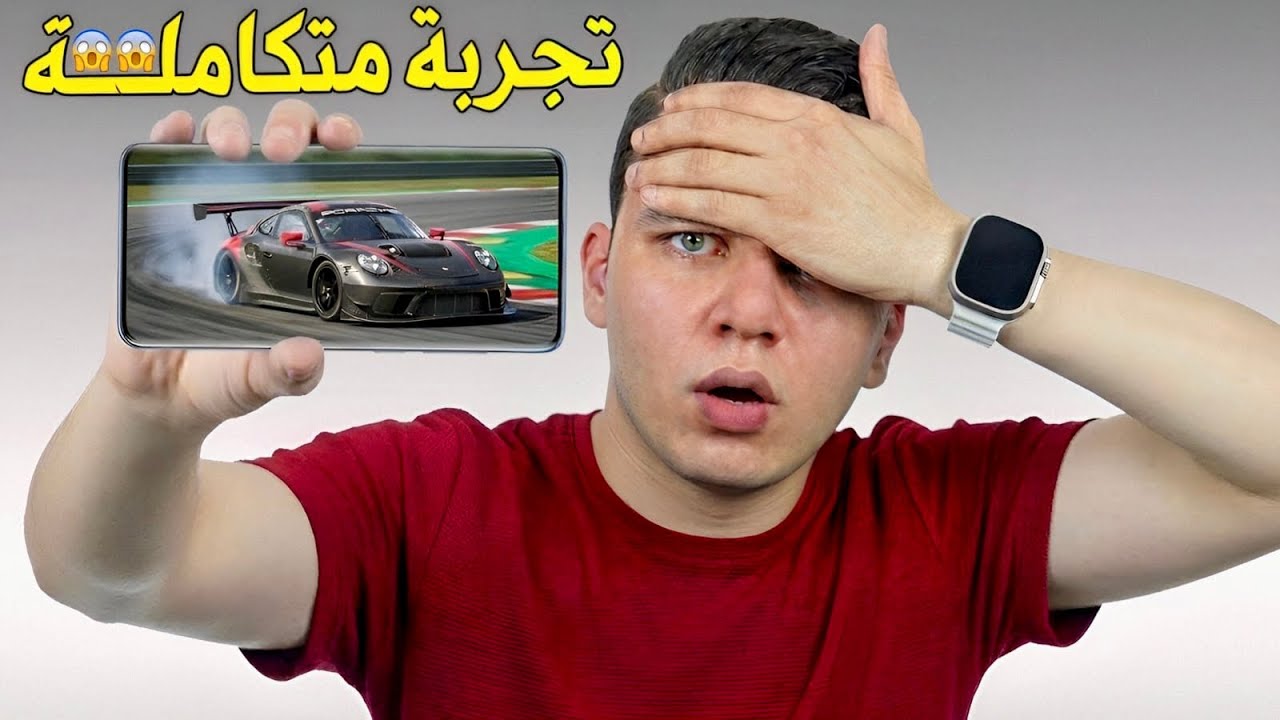 انسى شاومى وسامسونج 😱 رسميا أول موبايل متكامل بدوووون عيوب فى الفئة المتوسطة 2026 | خلطة الأحلام💪💪