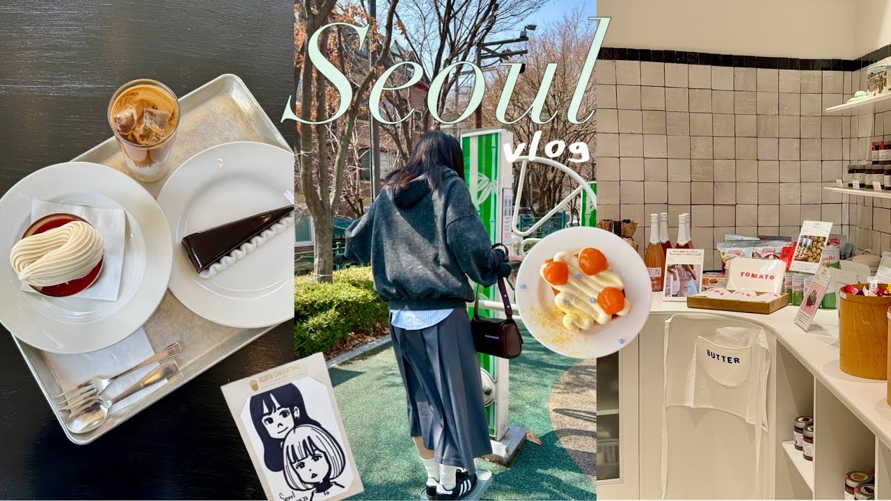 [vlog] 4泊5日韓国旅行🌸お気に入りのカフェ発見!!話題のカフェとご飯屋巡り📍弘大|明洞|延南洞|延禧洞