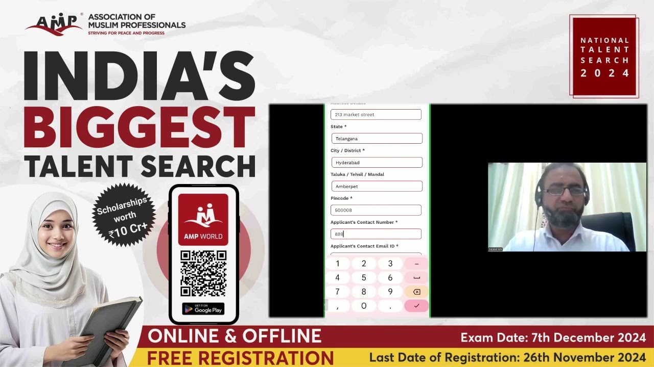 AMP NTS 2024 | How to Register - AMP World app, Eligibility Criteria, Syllabus, & many more