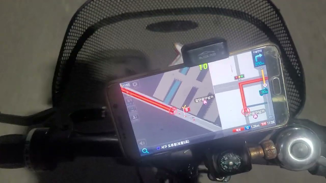 아이나비3D Red2 GPS잡힘 노트5 모바일