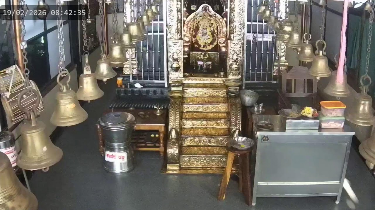 KORAGAJJA daivasthana kukkehalli Live Stream