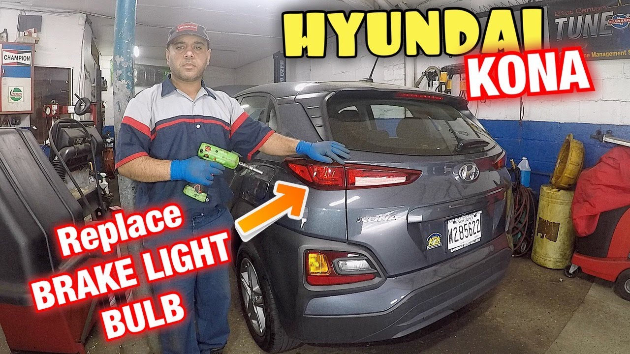 Как заменить лампу стоп-сигнала или габаритного света на Hyundai Kona 2019