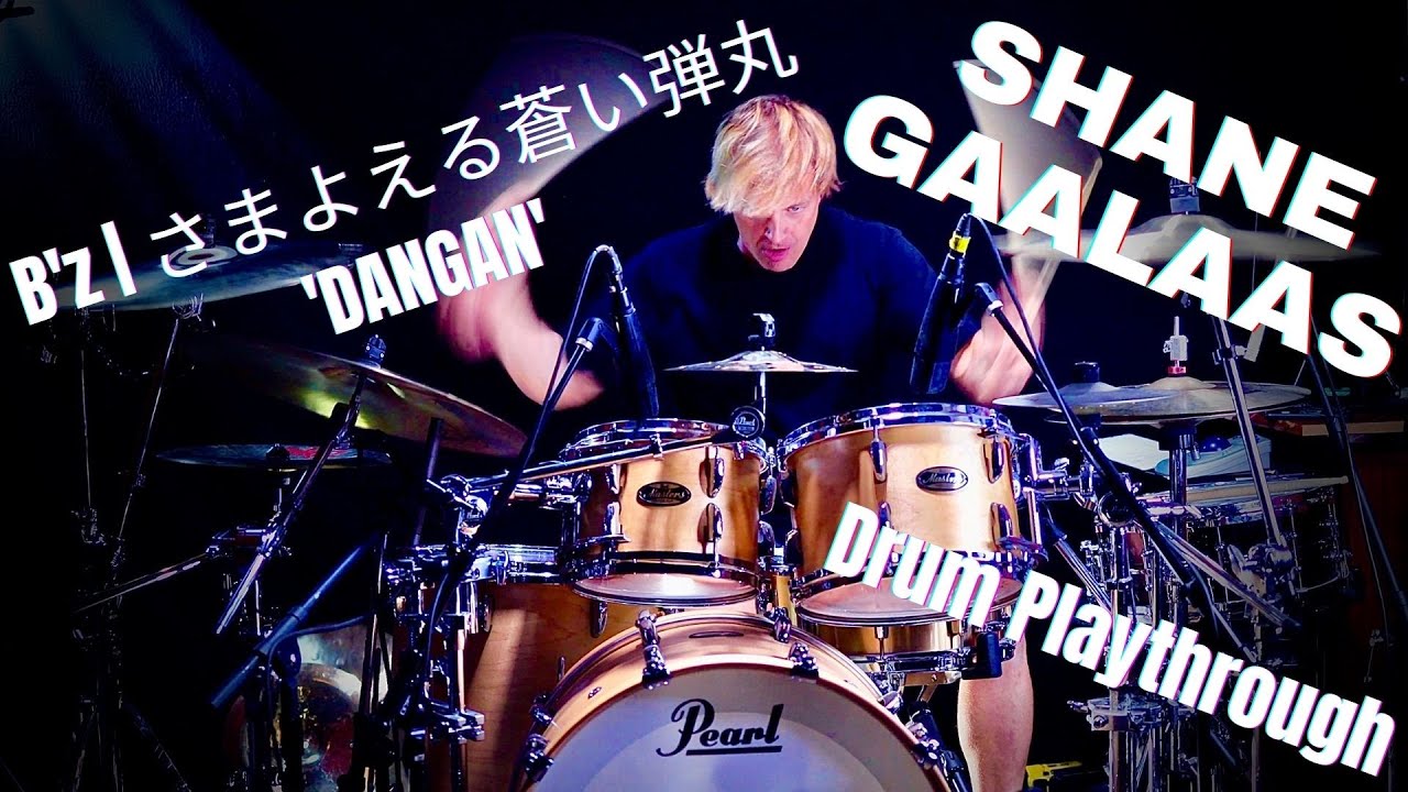 B’z | さまよえる蒼い弾丸 'Dangan' Drum Playthrough by Shane Gaalaas
