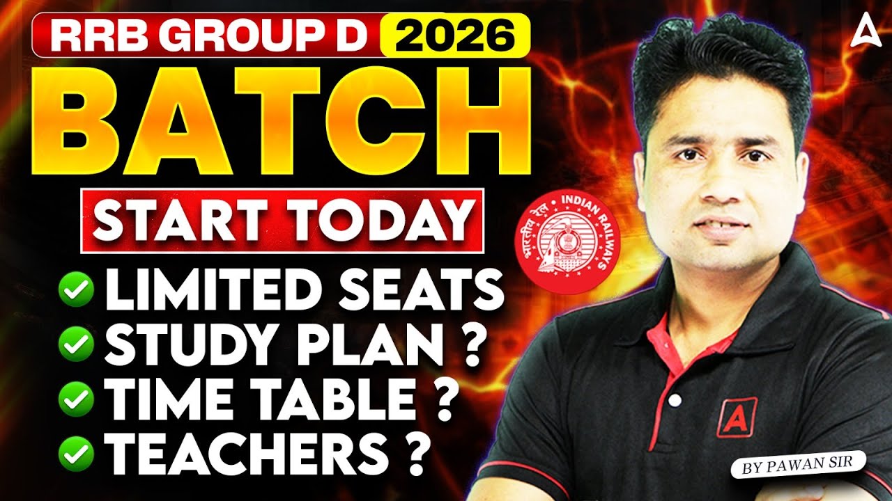 RRB GROUP D 2026 | Batch Start Today | RRB Group D Preparation Strategy 2026 | By Pawan Sir