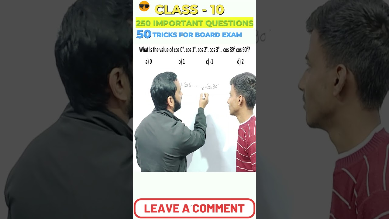 Class 10th MCQs Trick | 50/250 Maths Tricks | Board Exam |#shorts #viral #shortsvideo #viralvideos