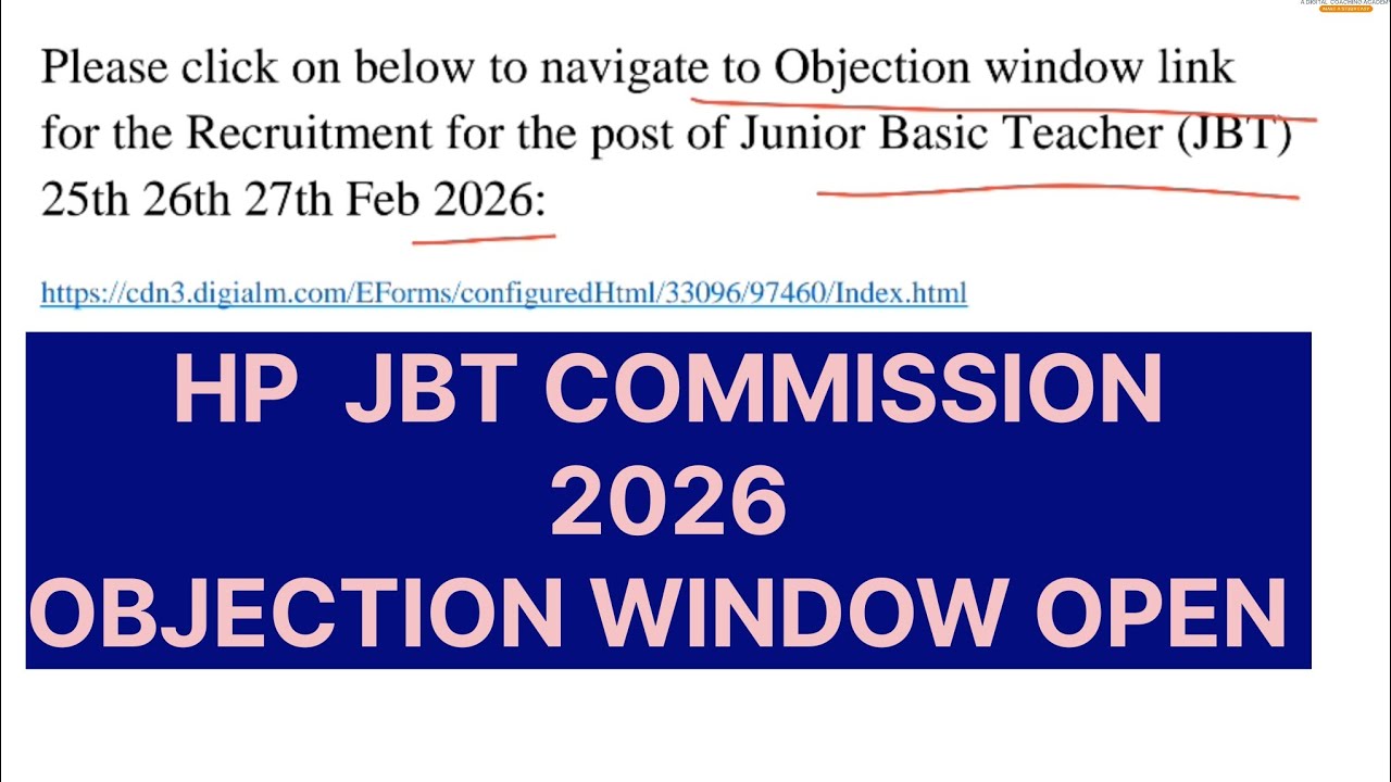 HP JBT COMMISSION RAISE THE OBJECTION | WRONG QUESTIONS LINK OPEN HPRCA EXAM 2026 #HPJBT #HPRCA