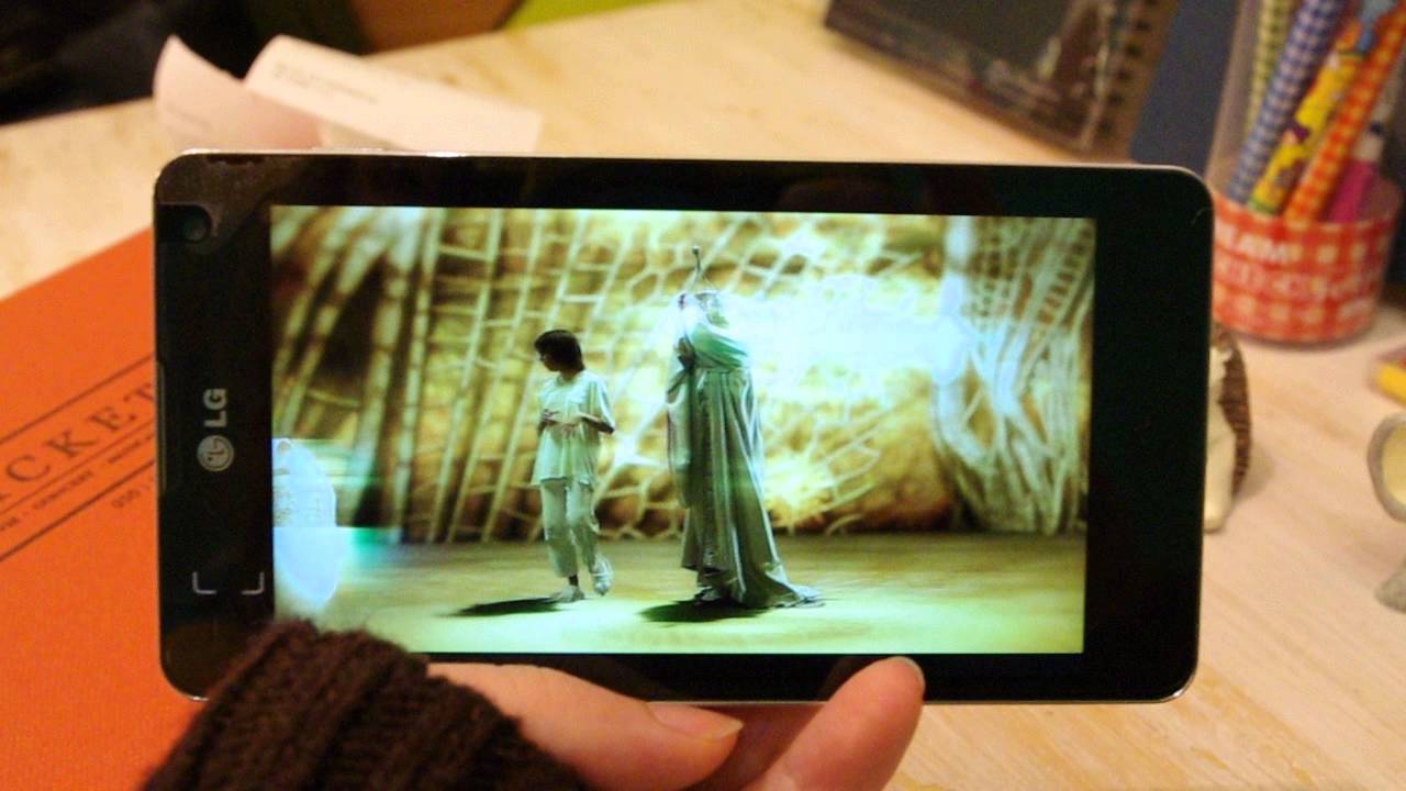 Optimus G True HD IPS display, 옵티머스G True HD IPS 디스플레이