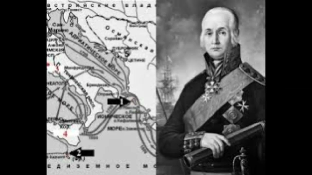 227 лет назад   Подписан Русско турецкий договор, оформивший вступление Турции в антифранцузскую коа