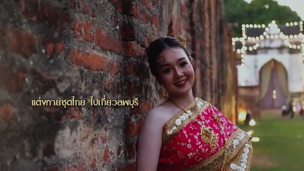 ข่าว W.G.TV. ลพบุรี ประจำวันที่ 12 กุมภาพันธ์ พ.ศ. 2569