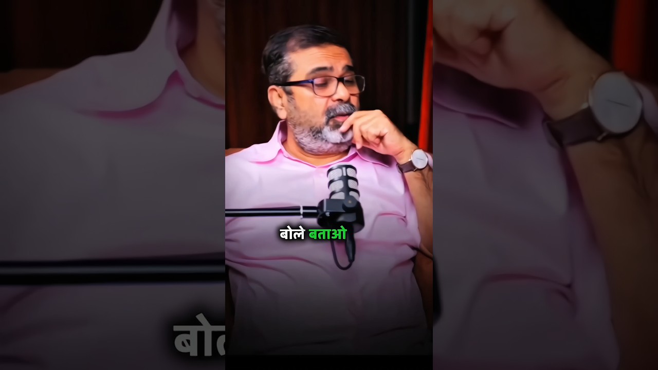 power of Shiva Mahakal| Avadh ojha sir motivation speech| 