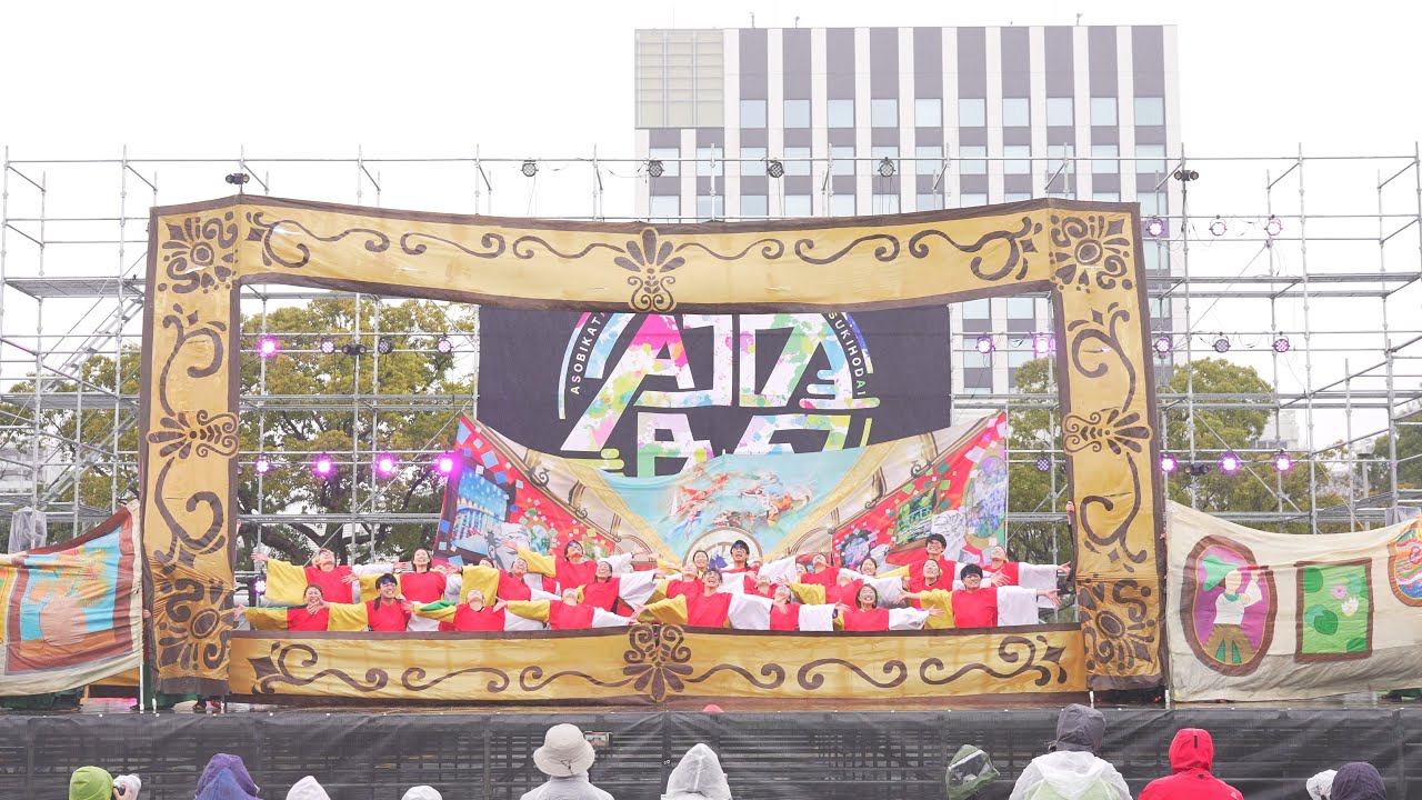 [4K] 大阪大学お祭りダンスサークル“祭楽人” 【セミファイナル】　Meiko's Fes