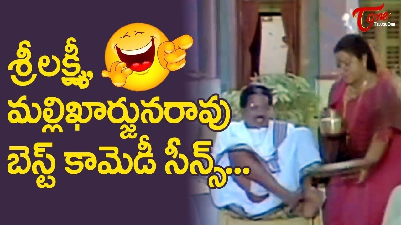 Sri Lakshmi, Mallikarjuna Rao Hilarious Comedy Scenes Back to Back | TeluguOne Comedy