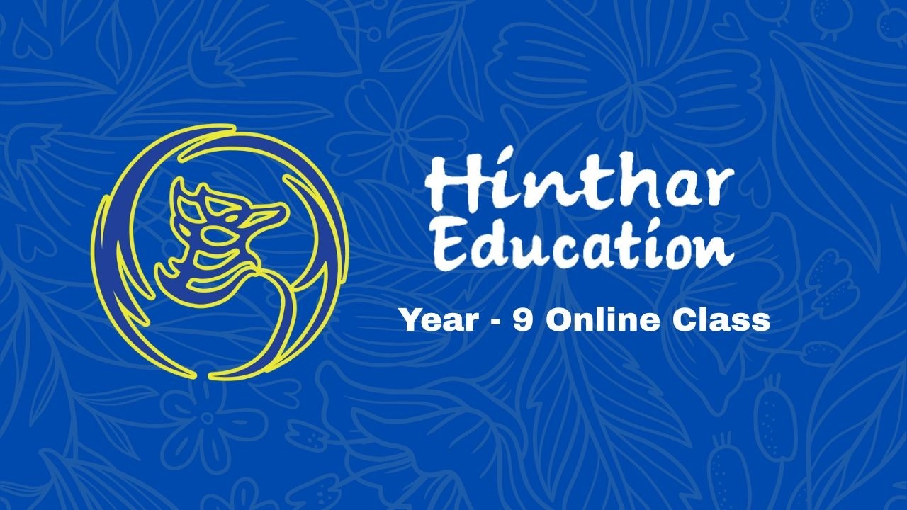 English Tr Mary 9 2 2026 Yr 9F Online
