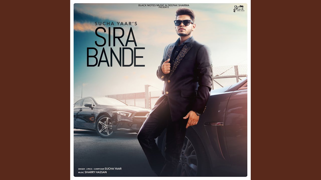 Sira Bande