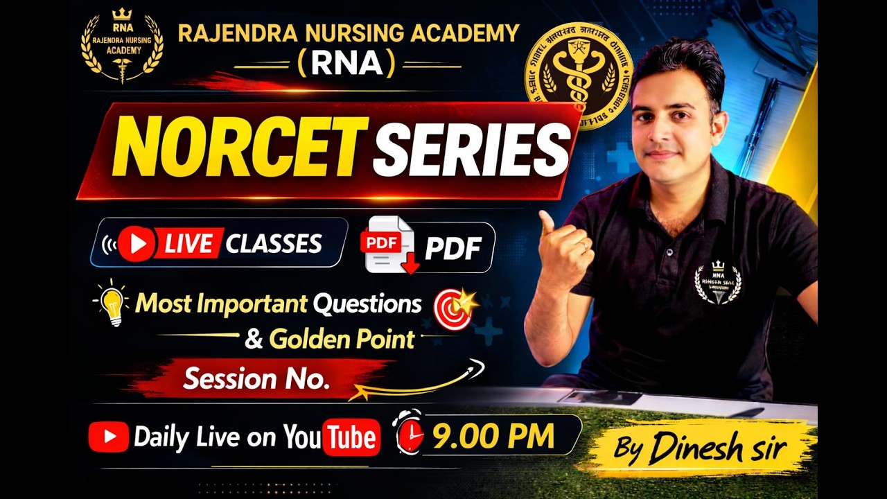 NORCET SERIES  Most Important Session -09 #norcet #rrb #anm #dmer