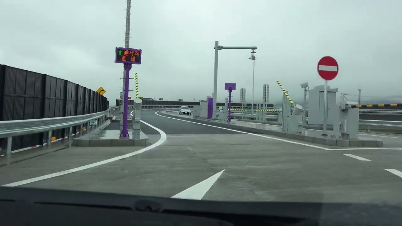 4K　松山道・東温スマートICを利用してきました　等速