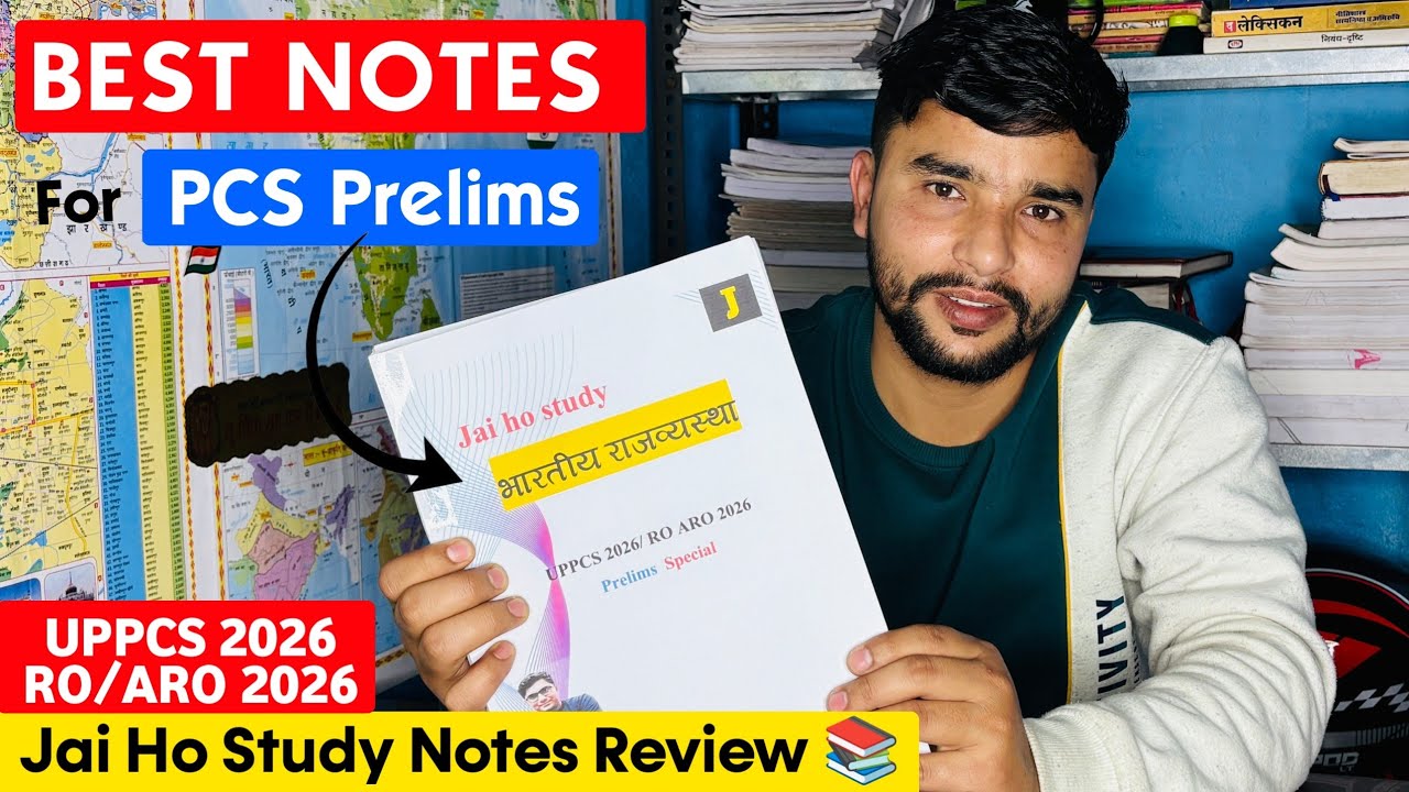 Best Notes for UPPCS Prelims 2026 | Jai Ho Study Notes Review 📚 | Best Notes for RO ARO 2026