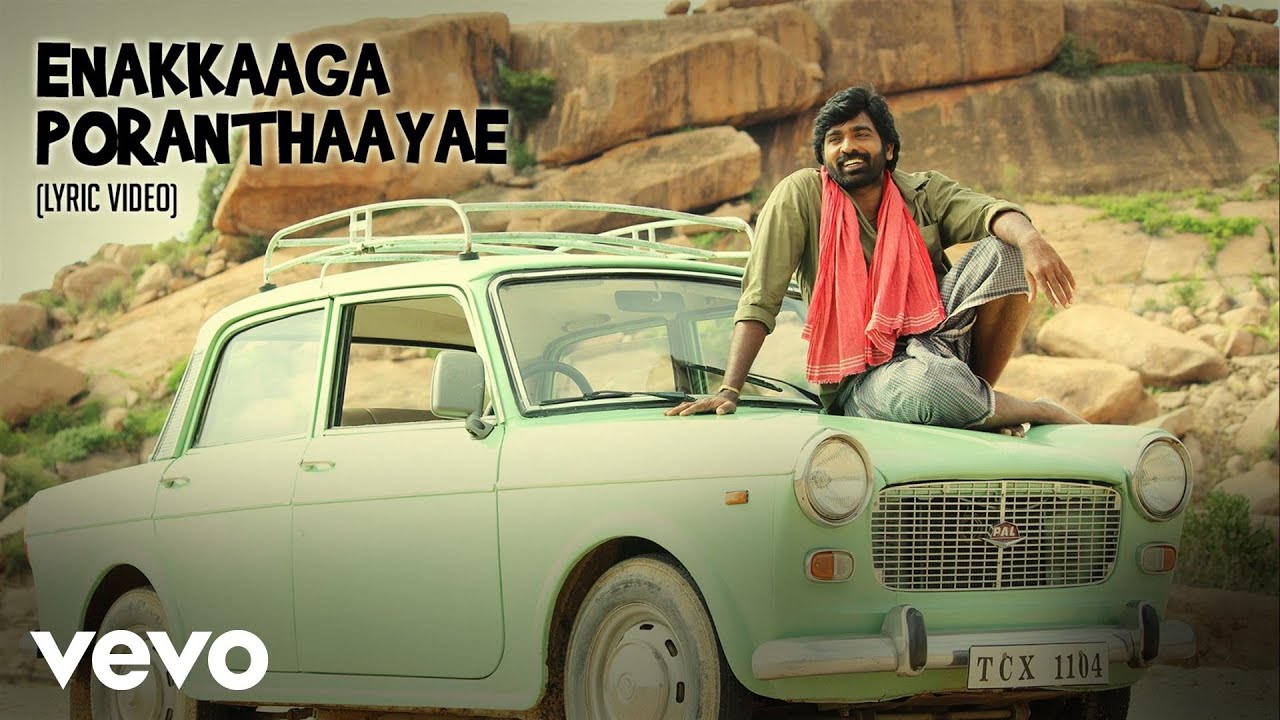 Pannaiyaarum Padminiyum - Enakkaaga Lyric | Vijay Sethupathi
