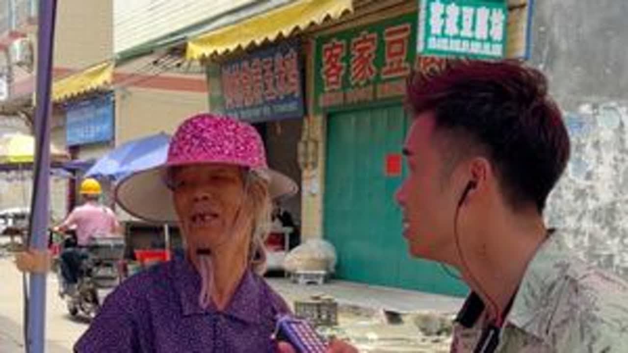 阿婆手机丢了很着急，求助于人反被说是骗人的