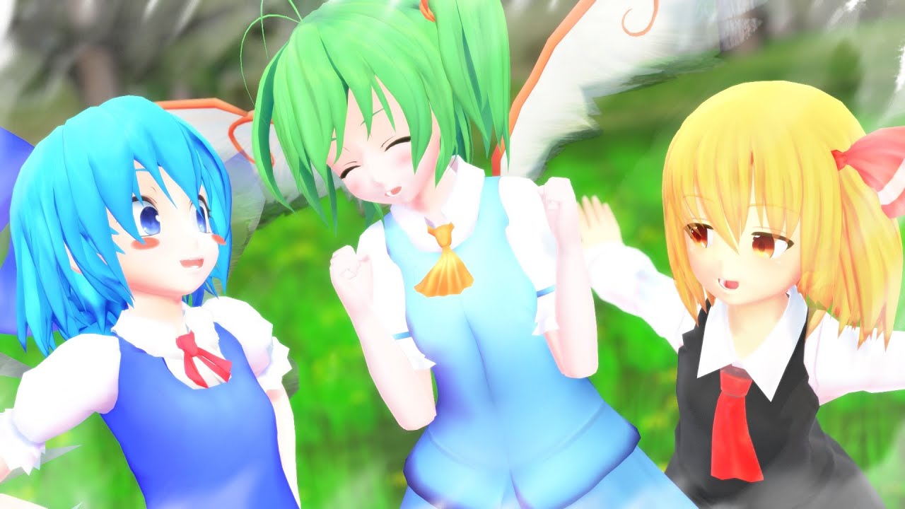 【東方MMD】紅魔の郵便屋さん【三通目】