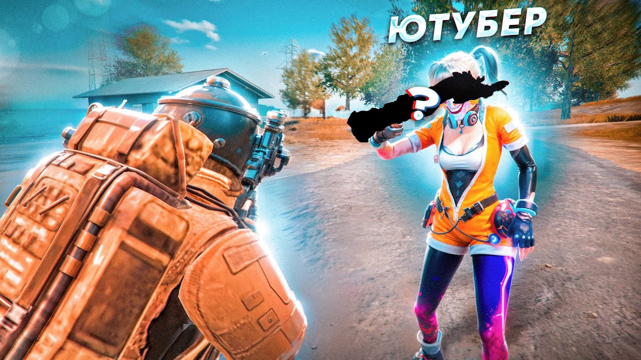 СЫГРАЛ С ЛЮБИМЫМИ ОРУЖИЯМИ ЮТУБЕРОВ 🔥(note i am, imreq, trisha, amily, 2rist) | METRO ROYALE | PUBGM