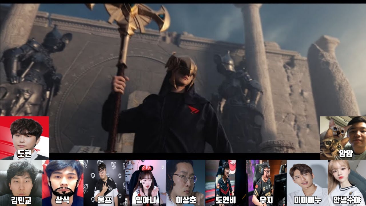 2023 롤드컵 T1 vs. JDG 페이커 아지르 토스 스트리머 및 해외반응 모음