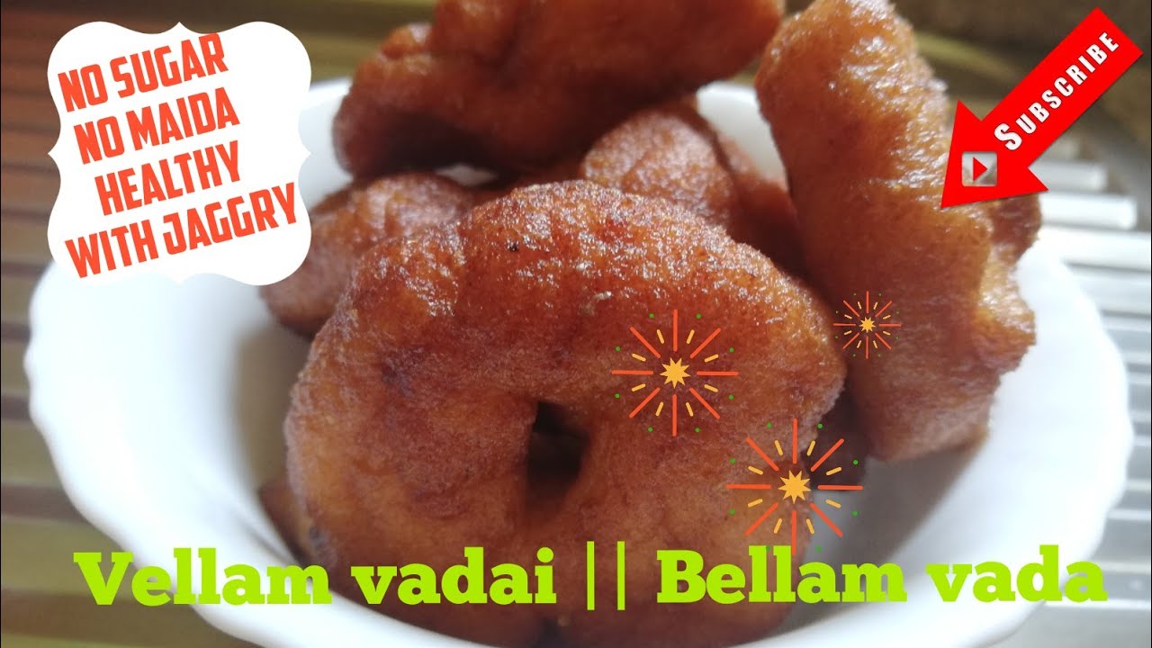 Vellam vadai || Bellam vada|| வெல்லம் வடை || உளுந்து வெல்ல வடை in tamil(தமிழ்)
