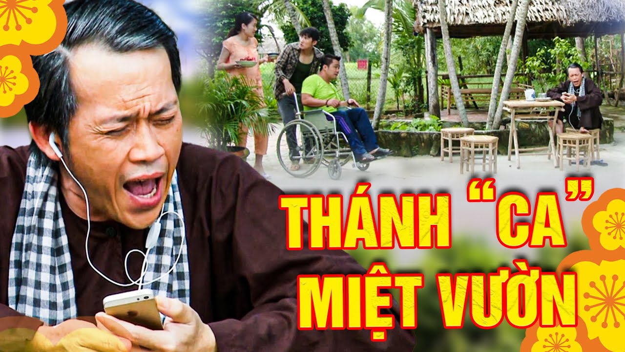 THÁNH 