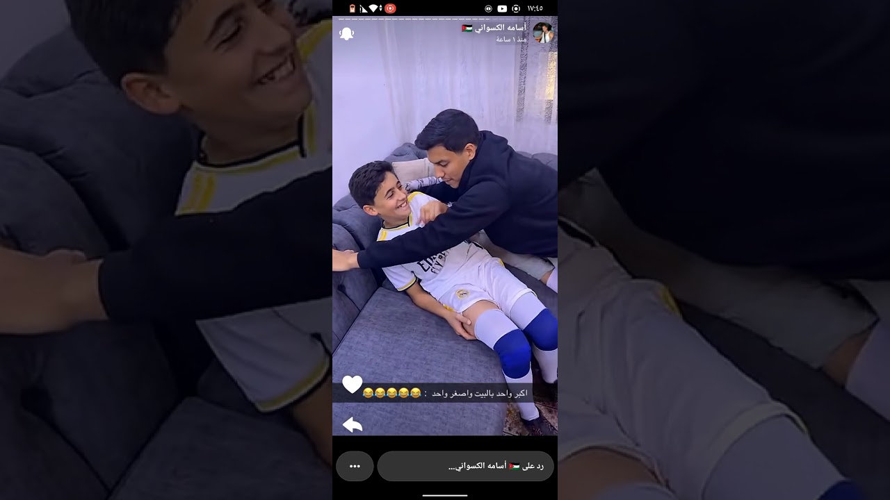 ستوريات اسامه الكسواني ❤️