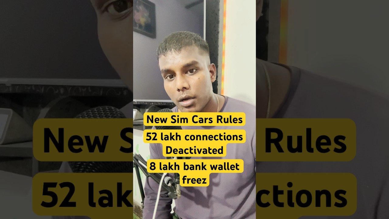New sim card rules 2023 #shorts  #viral #news