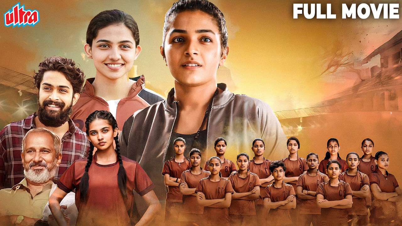 Indian Malayalam Sports Drama Film Dubbed in Hindi | Rajisha Vijayan, Mamitha Baiju